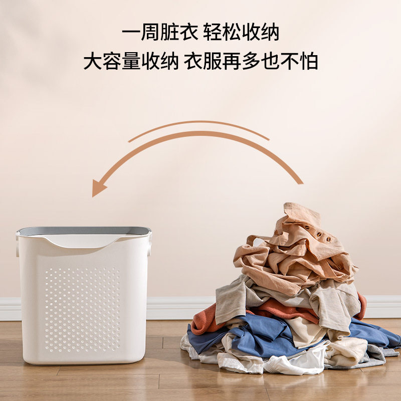 Household Clothes Basket Clothes Storage Basket Convenient Large Clothes Basket Bathroom Clothes Changing Storage Basket