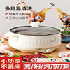 Electric wok multi-functional electric cooker electric cooker electric cooker household dormitory student pot electric cooker small electric cooker small power mini