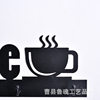 Ready-Made Coffee Cup Storage Rack Coffee Mug Organizer Key Hook Coat Hook Kitchen Utensil Storage