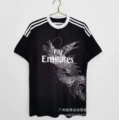 1415 real madrid second guest