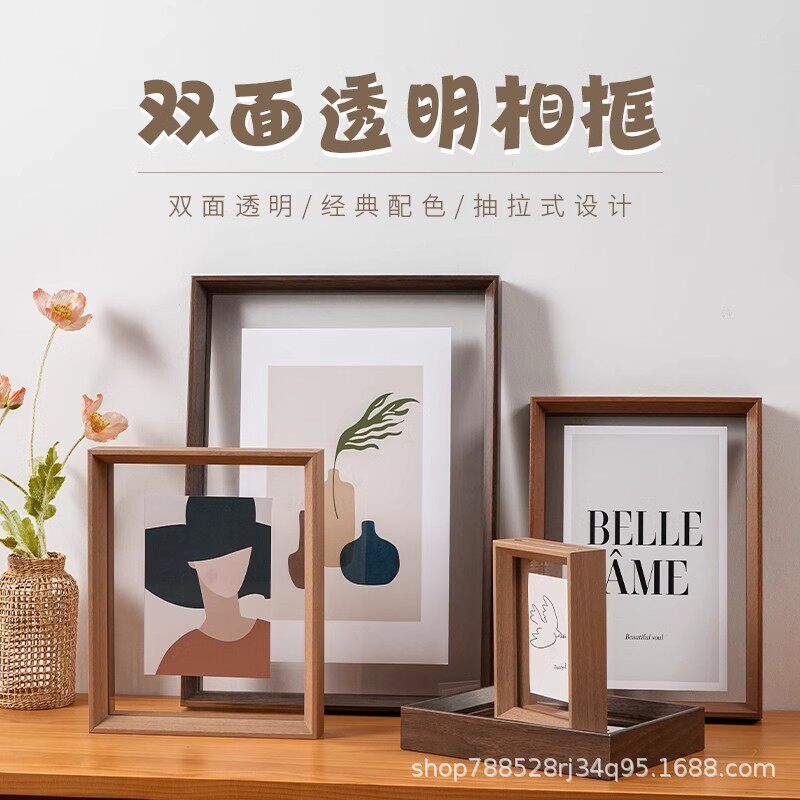 Double-Sided Transparent Photo Frame Table Display Framed Picture Frame 6 Inches 7 Inches 8 Specimen Frame A4 Acrylic Photo Frame Wall Hanging