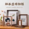 Double-Sided Transparent Photo Frame Table Display Framed Picture Frame 6 Inches 7 Inches 8 Specimen Frame A4 Acrylic Photo Frame Wall Hanging