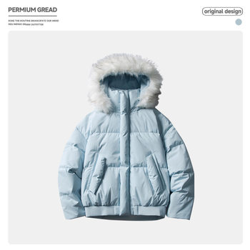 Atmospheric Detachable Large Fur Collar Lazy Style down Jacket 90 White Duck down Unisex Casual down Coat