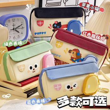 Kaba Bear House Triangular Pencil Bag, Large-Capacity Pencil Case, Stationery Bag, High-Looking Pencil Bag, Niche Non-Colliding Stationery Bag