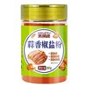 Garlic Pepper and salt powder household pepper and salt seasoning barbecue dipping sauce seasoning powder pepper and salt ribs shrimp seasoning commercial
