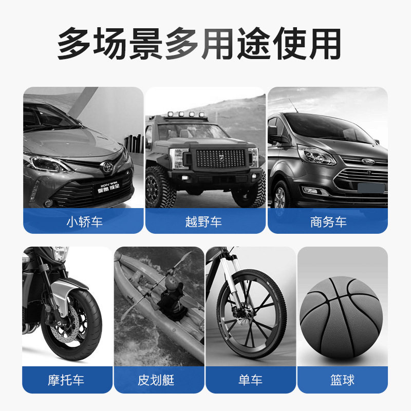 Leiben Car Tire Inflator, High-Power Dual-Cylinder Electric Air Pump for Cars, Digital Display Model