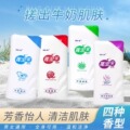 seller product image