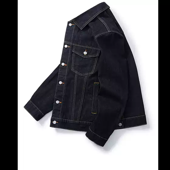 Selvedge Denim Raw Men's Spring Fall New Casual Loose Plus Size American Vintage Streetwear Cargo Flip