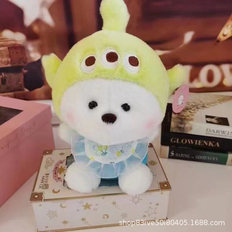 婚礼手抛娃娃8寸毛绒玩具公仔抓机娃娃定制logo