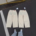 Ac33 pocket apricot