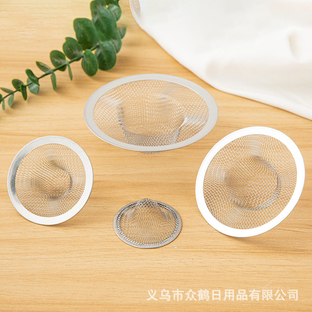 Stainless Steel Floor Drain Filter Bathroom Sewer Filter Bathroom Anti-clogging Artifact Insect-proof Cover Sink Filter