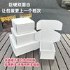 10-11 Wide Rectangular Airplane Box Hand Width Plus Hard Flat Carton Three-layer Extra Hard Small Packaging Box Wearable Nail