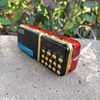 886 Card-Insertable Fm Radio, Opera Player, Digital Player, Portable Rechargeable Mini Bluetooth Speaker for the Elderly