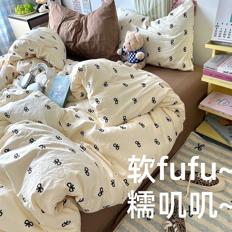 Class A Cute Super Soft Washable Cotton Four-piece Set Ins Style Skin-friendly Mix and Match Student Bed Sheet Three-piece Set Sleeping Naked Quilt Cover
