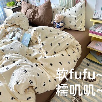 Class A Cute Super Soft Washable Cotton Four-piece Set Ins Style Skin-friendly Mix and Match Student Bed Sheet Three-piece Set Sleeping Naked Quilt Cover