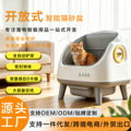 seller product image