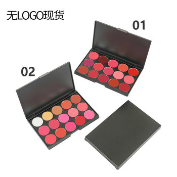 Foreign trade cross-border e-commerce for 15-color lip color plate Lip Glaze Matte Lip gloss lasting moisturizing nude color logo-free makeup