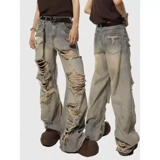 High Street Distressed Straight Leg Ripped Jeans for Men and Women - Vintage Earth Tone Slimming Draped Style
