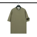 8209 military green
