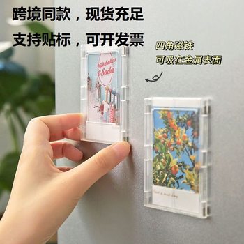 Polaroid Magnetic Photo Frame Refrigerator Magnet Personalized Creative 3inch Photo Magnet Photo Paper Ornament Solid Color Magnet Sticker