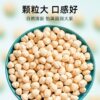 2025 New Northeastern Large Hazelnut Kernels 500g Hazelnut Nuts Baked Dried Fruits Special Snacks for Pregnant Women New Year Goods Wholesale