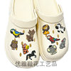 New Cartoon Animal World Clogs Shoes Flower Shoes Jewelry Shoes Accessories Shoes Decoration Shoe Buckles Shoe Accessories Pvc