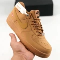 Supreme wheat