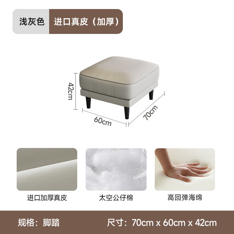 北欧真皮沙发客厅2024新款头层牛皮三人位皮质双人家具小户型