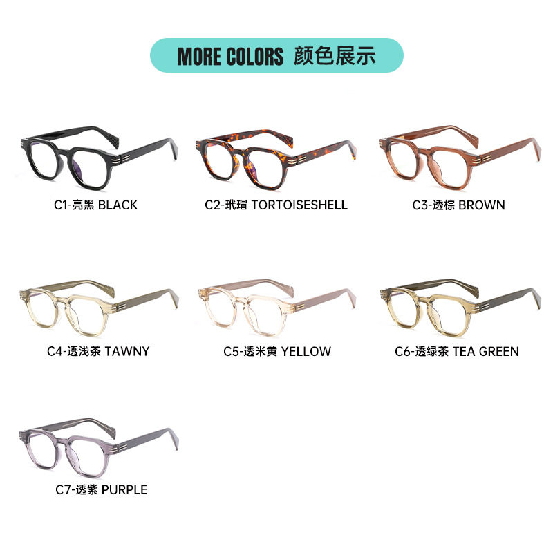 Cross-Border Hot Model Tr90 Optical Glasses Spring Temples Anti-Blue Light Glasses Frame Flat Glasses Fashionable Men and Women