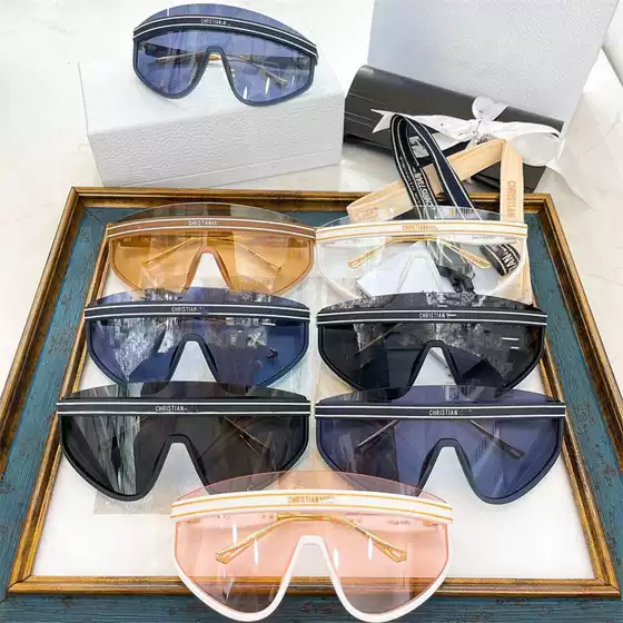 D Brand Sunglasses with Integrated Logo, Same Style as Popular on Xiaohongshu, Club M2U, Sun Protection Sunglasses