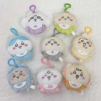 Jiyi Xiaoba Baby Series Jiyi Kawawa Usachi Cute Stuffed Pendant Doll Girly Heart Gift