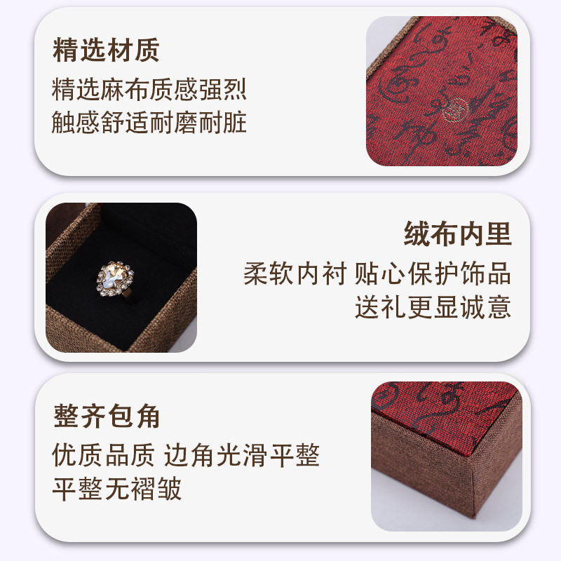 Wenwan Linen Tassel Jewelry Box Jewelry Ring Box Buddha Bead Box Bracelet Bracelet Packaging Box Bracelet Box Wholesale
