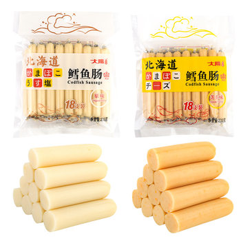 Hong Kong Dayang Cod Sausage Children's Infants Pregnant Women's Fish Sausage Baby's Supplementary Food Meat-free Sausage Add Snack Sausage