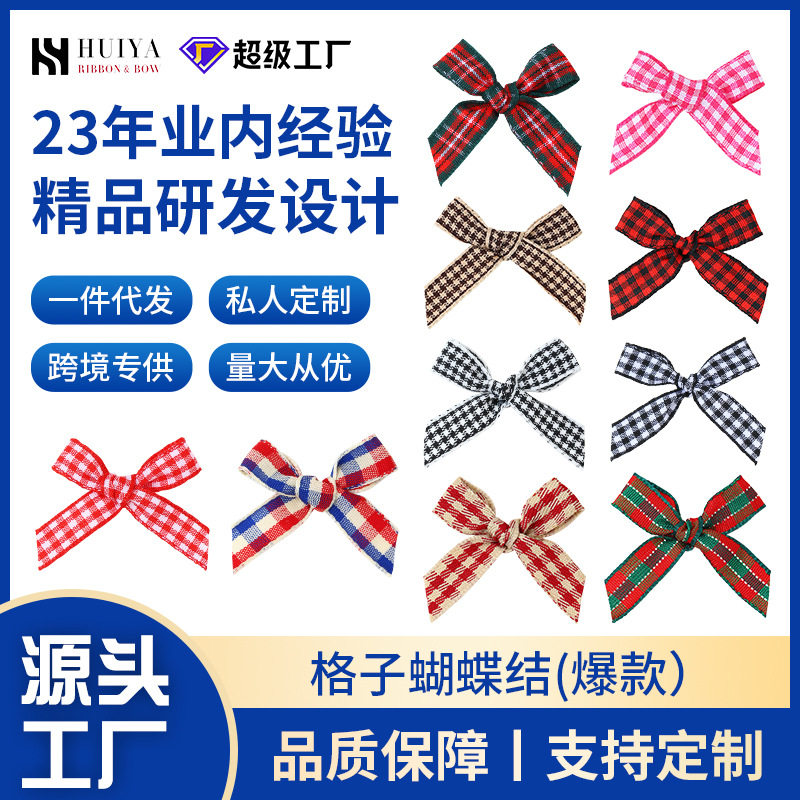 Huiya Scottish Plaid Ribbon 1cm Handmade DIY Jewelry Packaging Hair Accessories Clothing Accessories Wholesale