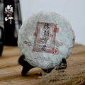 seller product image