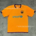 06-07 barcelona away game