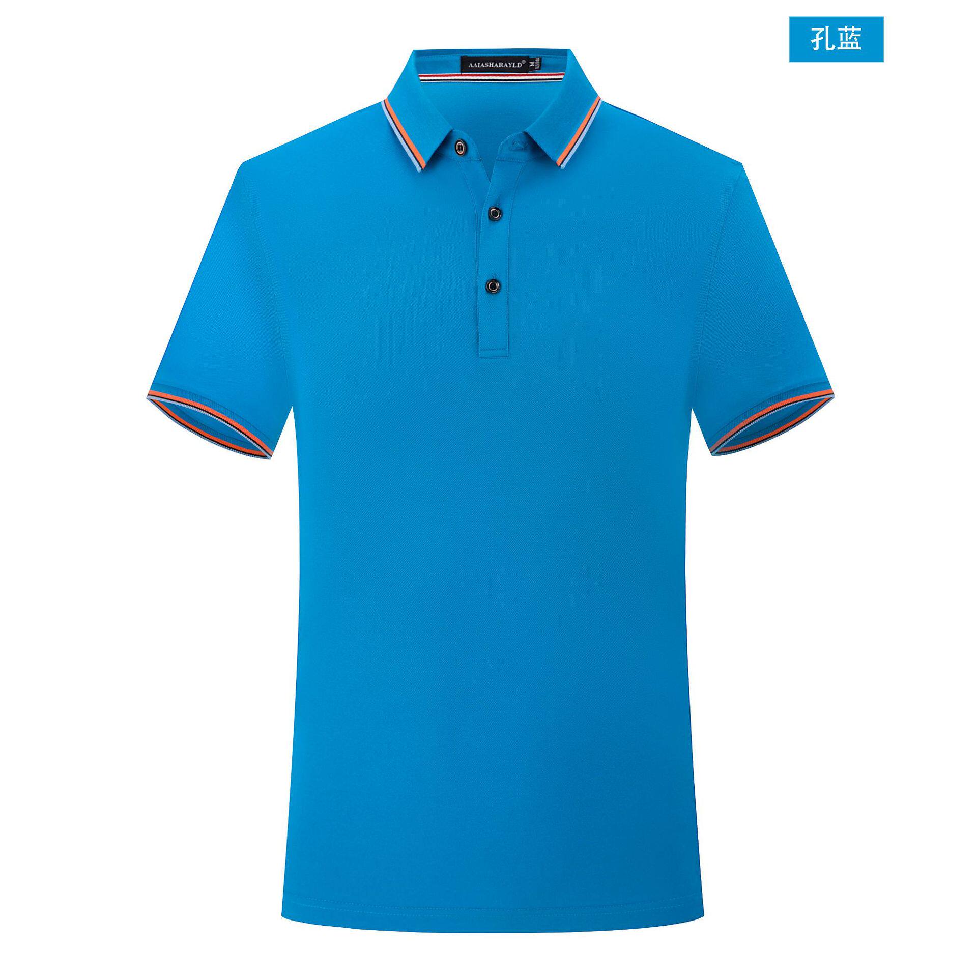 短袖冰丝棉商务polo衫定制印logo男女工作服广告文化t恤订做刺绣