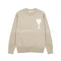8155 khaki