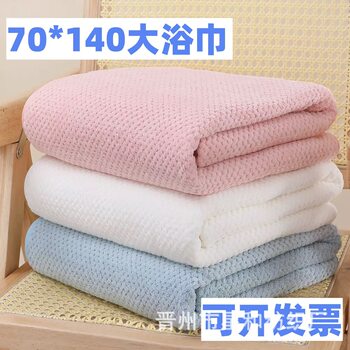 Bath Towel, Coral Velvet, Extra Large and Thick, Pineapple Pattern Towel, Absorbent and Quick-Drying, Household Adult Bathing