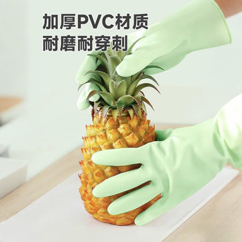 Extra Long Dishwashing Gloves for Housework, Kitchen, Durable Waterproof Thickeneded Velvet, Winter Rubber Leather for Washing Dishes and Clothes