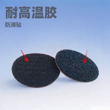 3m Velcro with Adhesive Backing Double-Sided Tape for Car Floor Mats, Special Car Mat Fixing Adhesive Fastener, Dedicated for Specific Vehicles