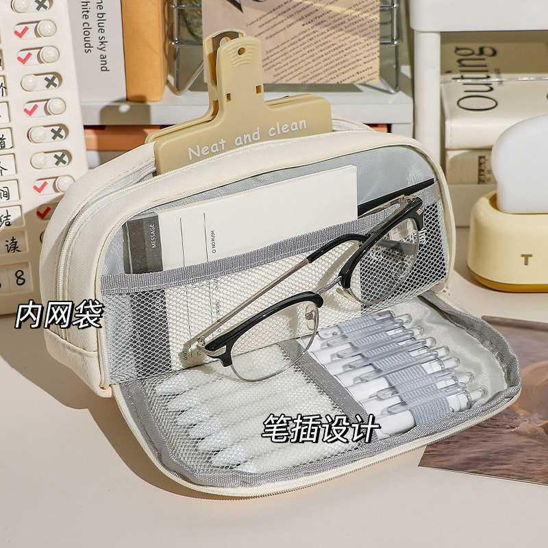 [Factory Direct Sales] Four-Layer Button Pencil Bag, High-Looking Ins Style Pencil Bag, Cute Pencil Bag for Primary School Girls