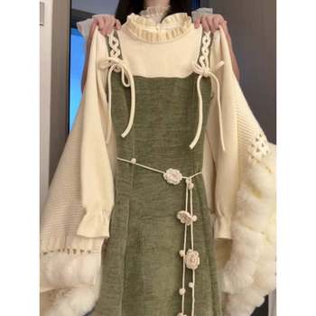 suit Women's 2025 Autumn and Winter Korean Age-reducing Long-sleeved Base Shirt Top Tight Waist Slimming Strap dress Two-piece Set