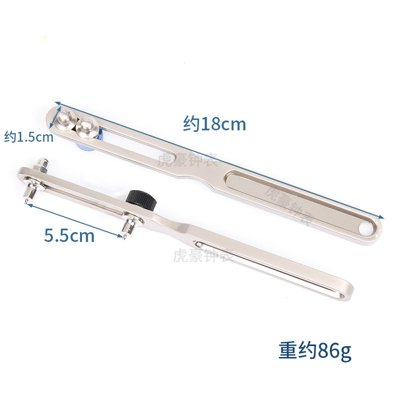 2286 watch open Watch back cover clock tools repair tools advanced two-claw watch open