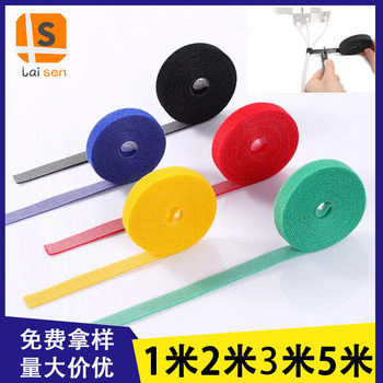 Back-to-back Velcro Wire Tape Data Cable Machine Room Plant Strapping Belt Back-to-back Self-adhesive Storage Wire Tape