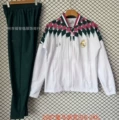 27 royal m gradient white