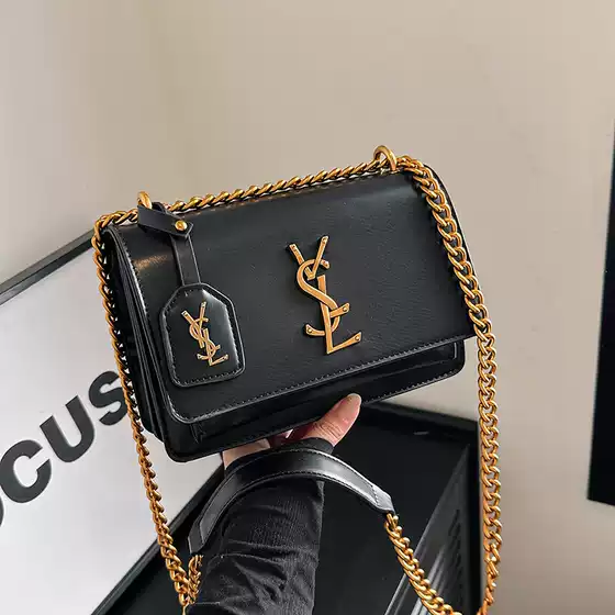 Cross-border Women's Bag High-end Women's Crossbody Bag Large Capacity Texture Shoulder Small Square Bag Chain Commuter Mobile Phone Bag for Women
