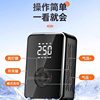 New Car Air Pump Wireless Digital Display Car Portable Air Pump Car Tire Multi-Function Inflatable Treasure