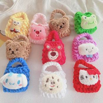 Cartoon plush cookie finished woven coin purse autumn and winter couple Bluetooth earphone case handmade storage bag