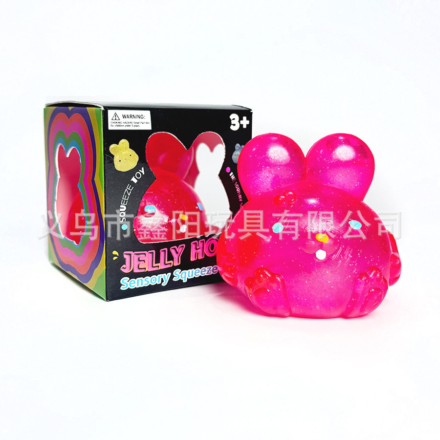 亚马逊Nee Doh梦幻水滴麦芽糖捏捏乐dream squishies外贸解压玩具